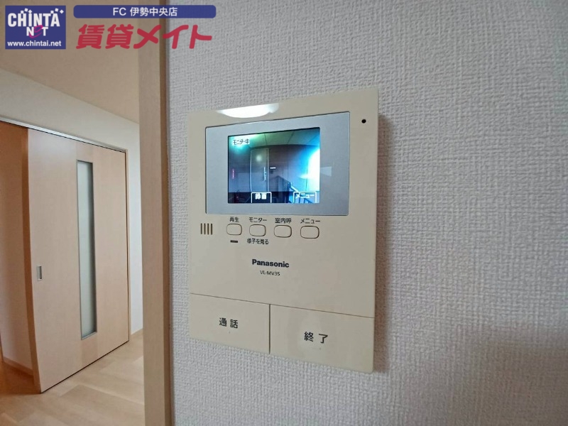 セキュリティ　別部屋反転画像参考