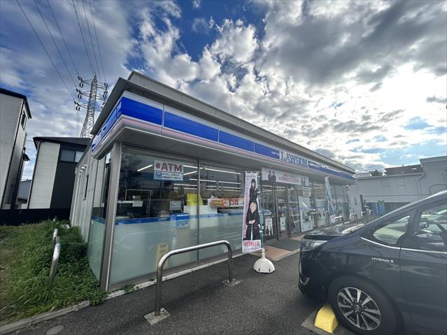 コンビニ　ローソン（コンビニ）まで661m