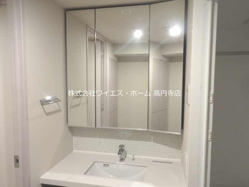洗面設備