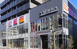ショッピングセンター　ビエラ江東橋（ショッピングセンター）まで238m