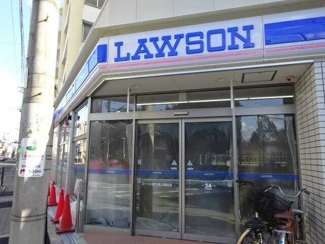 コンビニ　ローソン 新今里公園前店（コンビニ）まで368m