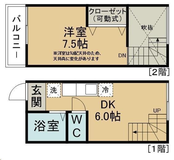 メゾネットSPの間取り写真