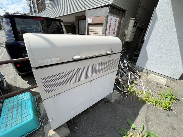 その他