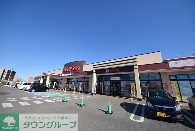 スーパー　とりせんみらい平店（スーパー）まで8930m