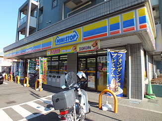 コンビニ　ミニストップ（コンビニ）まで350m