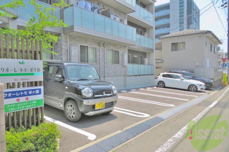 その他　（その他）まで100m