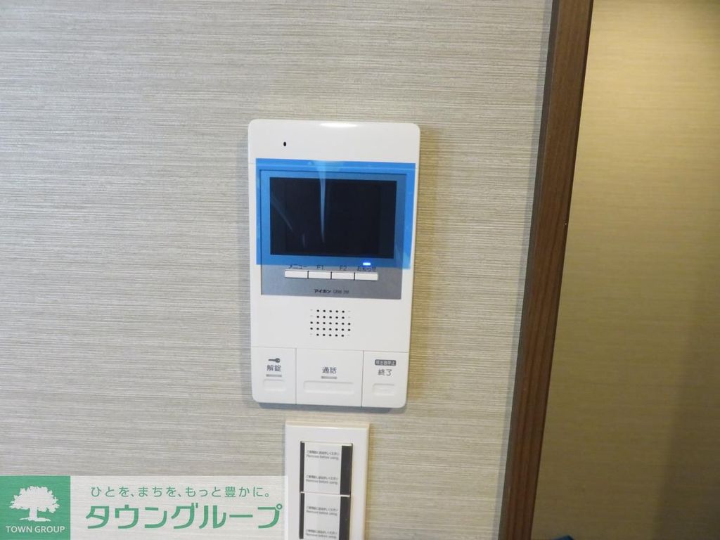 セキュリティ　設備