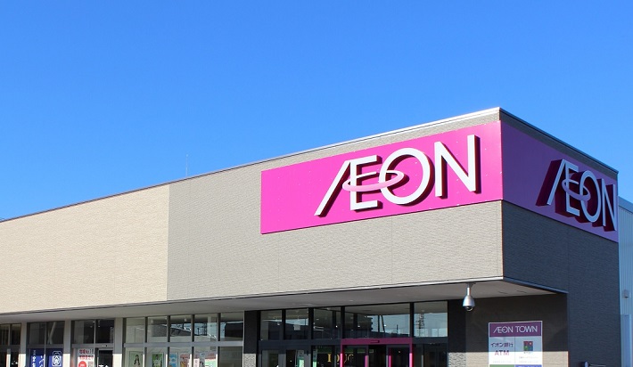 スーパー　イオン西宮門戸店（スーパー）まで429m