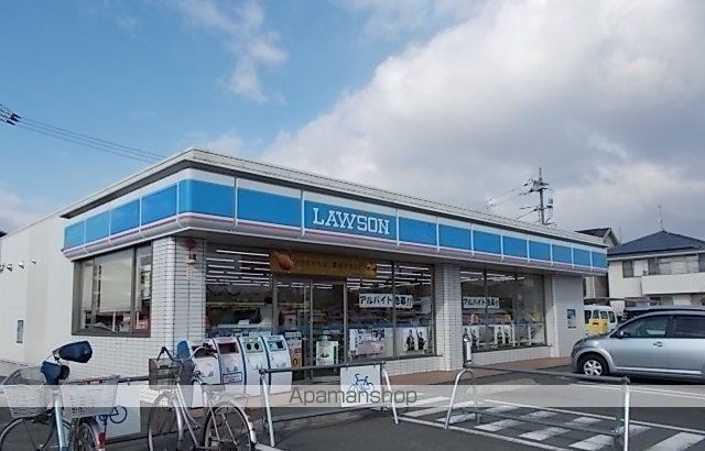 コンビニ　ローソン（コンビニ）まで110m