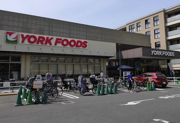 スーパー　ヨークフーズ三ノ輪店（スーパー）まで458m