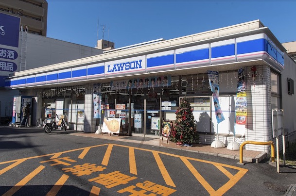コンビニ　ローソン東日暮里一丁目店（コンビニ）まで281m