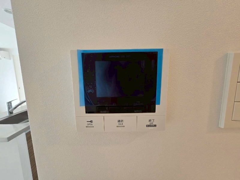 セキュリティ　ＴＶモニター付インターホンです。来客者の顔が見えるので安心！