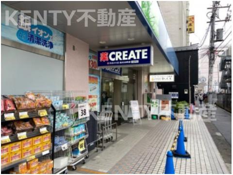 ドラックストア　クリエイトSD(エス・ディー) 品川大井町店（ドラッグストア）まで47m