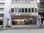 コンビニ　セブンイレブン四谷1丁目店（コンビニ）まで340m