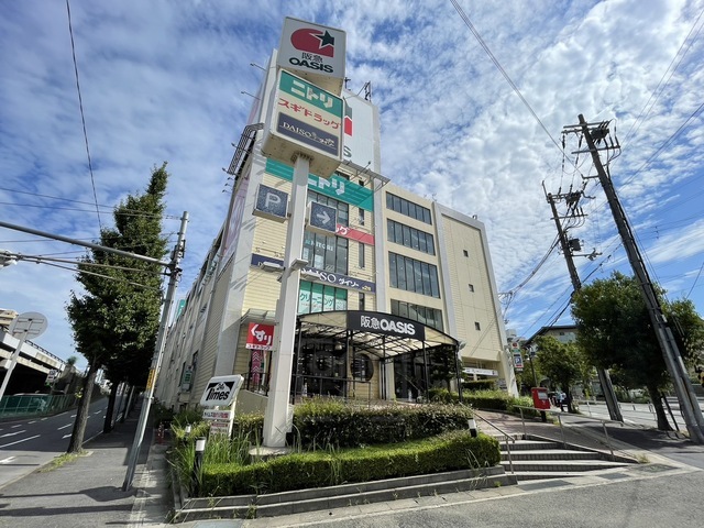 スーパー　阪急オアシス　千里山竹園店（スーパー）まで924m