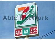 コンビニ　セブンイレブン浜北染地台店（コンビニ）まで1219m