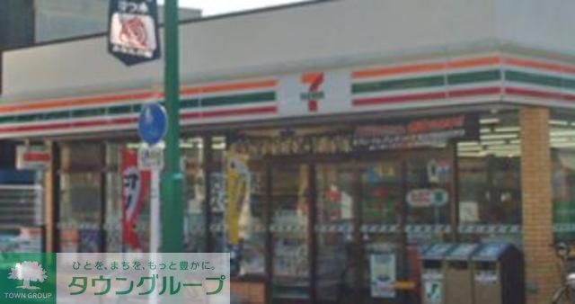 コンビニ　セブンイレブン葛飾四つ木1丁目店（コンビニ）まで410m