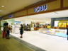 ショッピングセンター　東武百貨店東京ソラマチ店（ショッピングセンター）まで2327m
