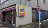 コンビニ　ミニストップ 西浅草2丁目店（コンビニ）まで92m