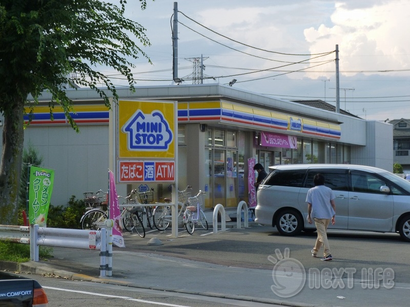 コンビニ　ミニストップ国分寺日吉店（コンビニ）まで291m