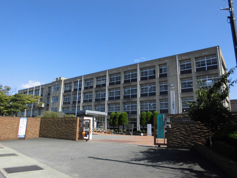 中学校　別府中学校（中学校）まで566m