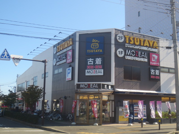 その他　TSUTAYA 湘南台店（その他）まで619m