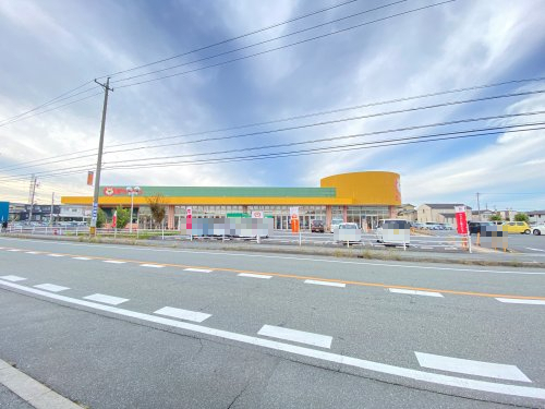 スーパー　ぎゅーとら下村店（スーパー）まで1832m