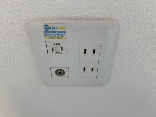 その他設備　無料インターネット付き♪