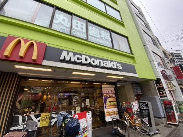 飲食店　マクドナルド下赤塚駅店（飲食店）まで800m