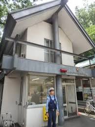 警察署・交番　府中警察署 大国魂交番（警察署・交番）まで808m
