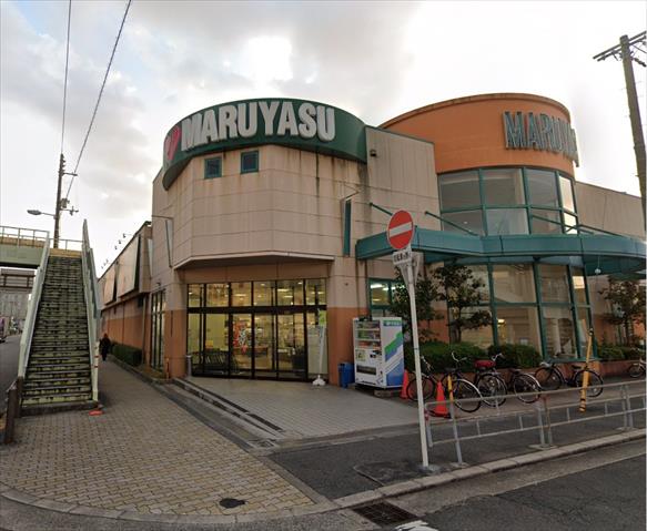 スーパー　マルヤス（スーパー）まで995m