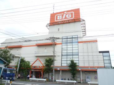 スーパー　イオン八潮南店（スーパー）まで1539m