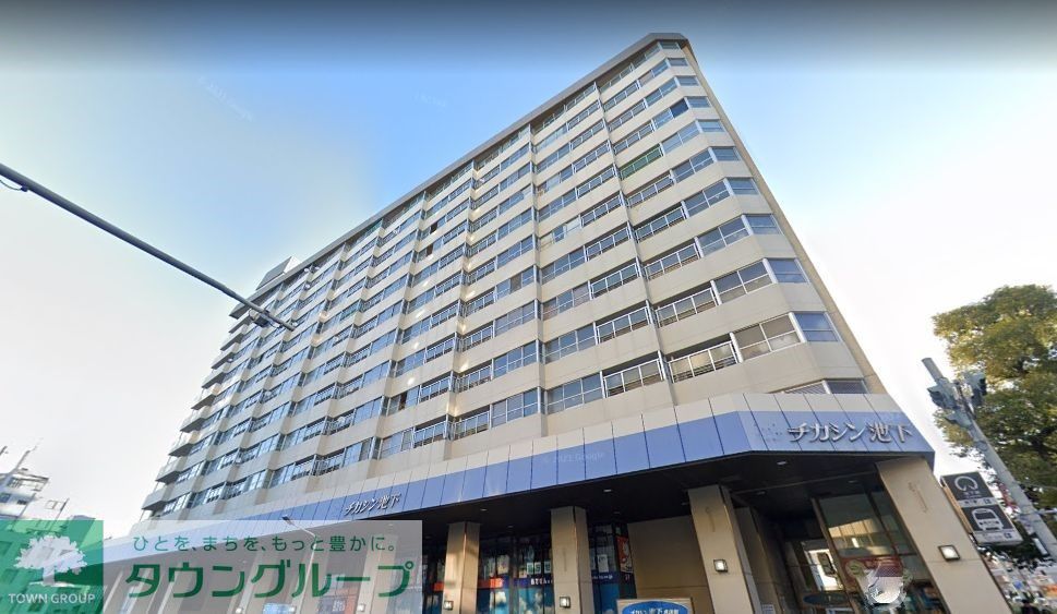 ドラックストア　ドラッグユタカ池下店（ドラッグストア）まで190m