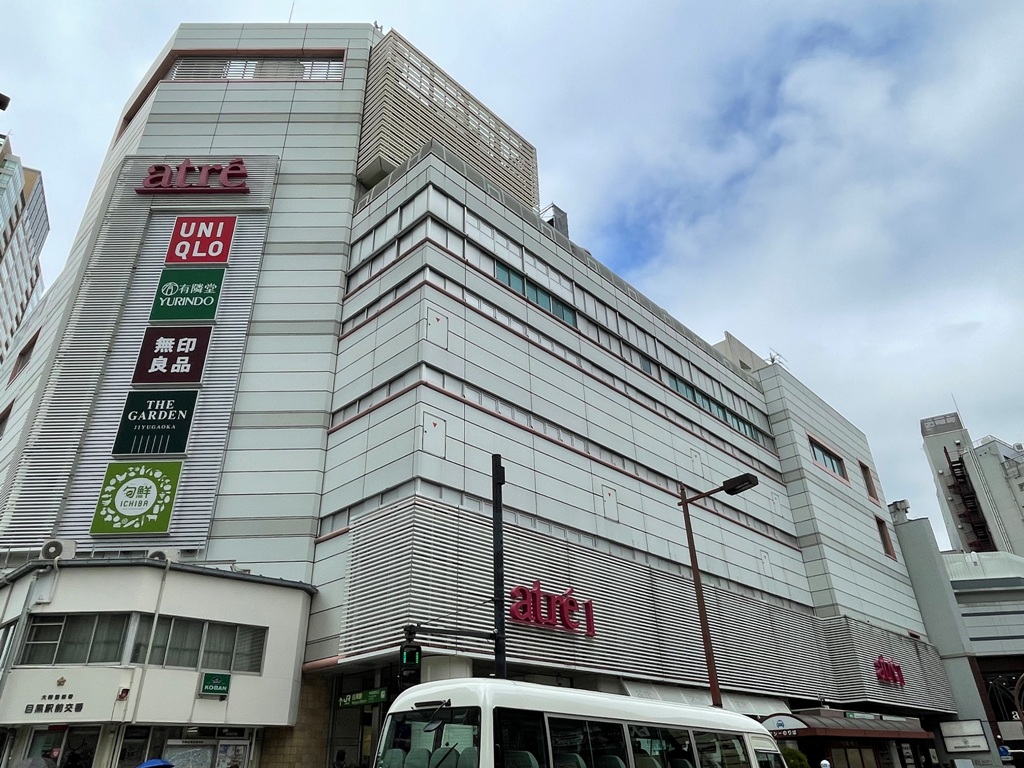 ショッピングセンター　アトレ目黒1（ショッピングセンター）まで511m