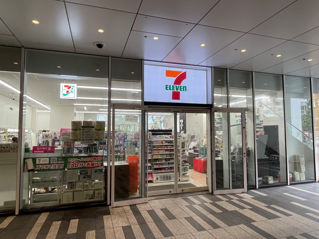 コンビニ　セブンイレブン目黒セントラルスクエア3階店（コンビニ）まで398m