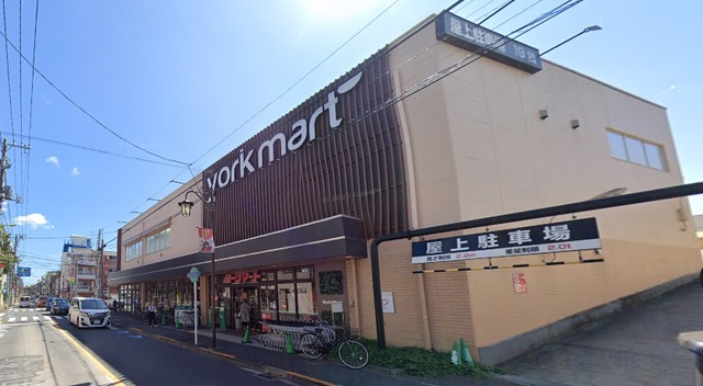 その他　ヨークマート中町店（その他）まで495m