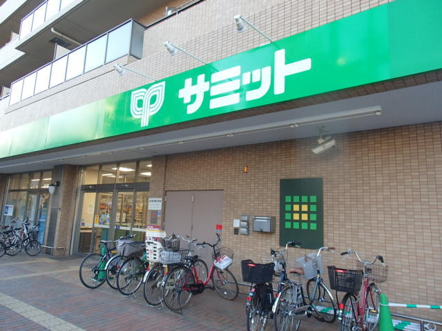 その他　サミットストア深沢坂上店（その他）まで768m