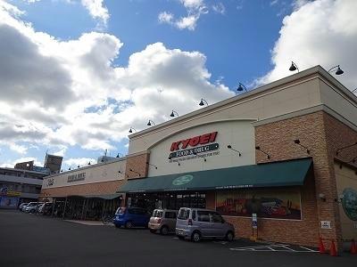 スーパー　キョーエイ松茂店（スーパー）まで2835m