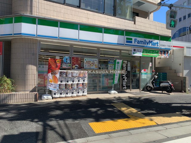 コンビニ　ファミリーマート文京音羽一丁目店（コンビニ）まで211m