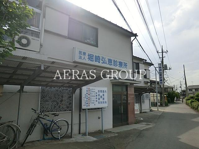 病院　堀崎弘恵診療所（病院）まで744m