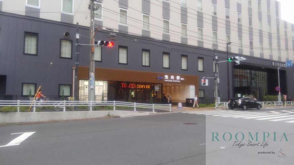 その他　曳舟駅(東武 スカイツリーライン)（その他）まで1100m