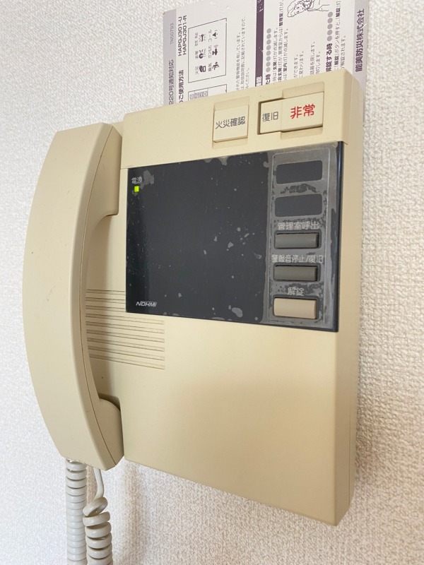 セキュリティ　※別部屋参考写真