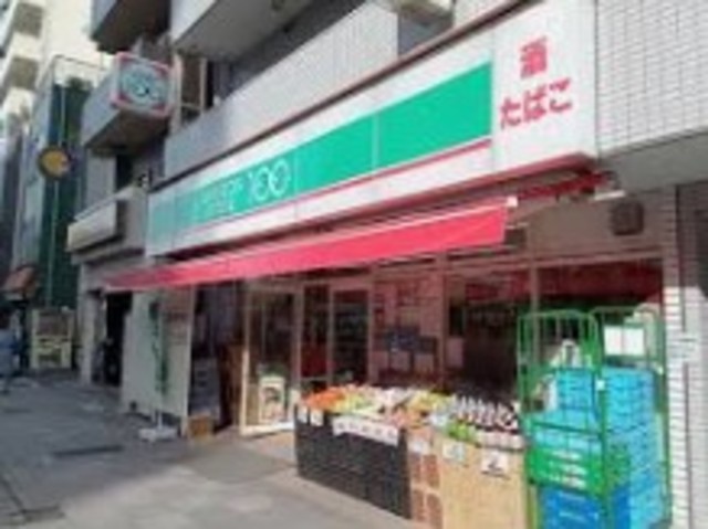 コンビニ　ローソンストア100川崎南幸町二丁目店（コンビニ）まで873m