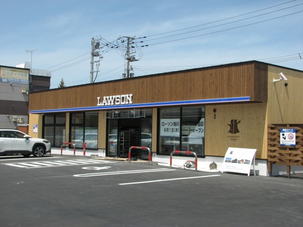 コンビニ　ローソン札幌平岡杜のみち店（コンビニ）まで81m
