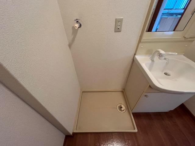 その他　室内洗濯機置場