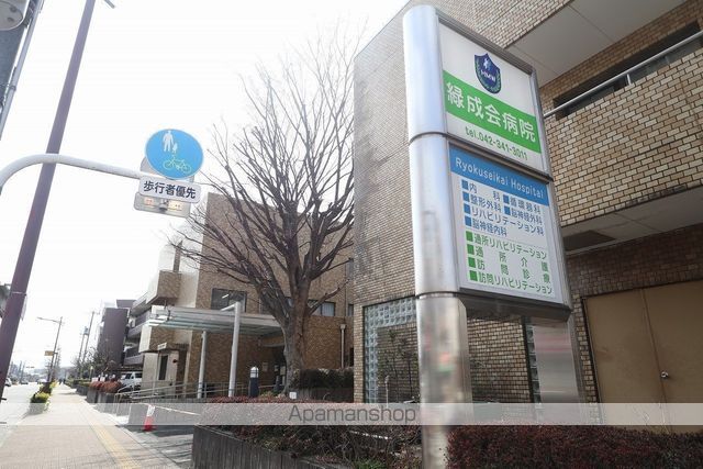 病院　緑成会病院（病院）まで4246m