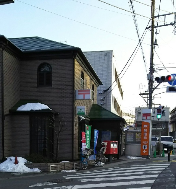 郵便局　川崎馬絹郵便局（郵便局）まで511m