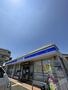 コンビニ　ローソン東大阪衣摺五丁目店（コンビニ）まで524m
