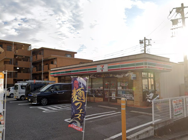 コンビニ　セブンイレブン（コンビニ）まで659m