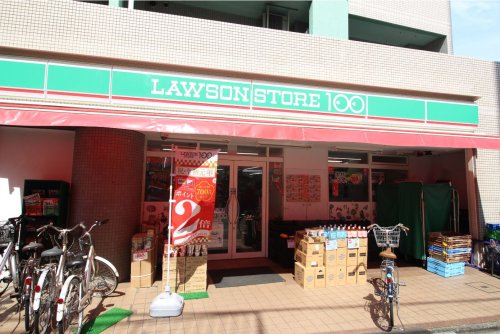コンビニ　ローソン100板橋本町店（コンビニ）まで103m